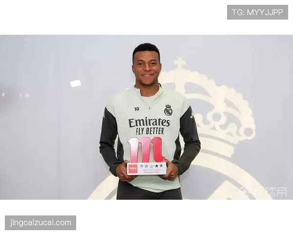 姆巴佩复出即建功助皇马取胜 赛季11球彰显核心价值